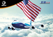 美国空运专线